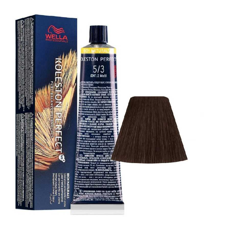 Wella Koleston Perfect Me+ Rich Naturals - 5/3 Castano Chiaro Dorato